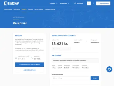 Eimskip 5 (1)